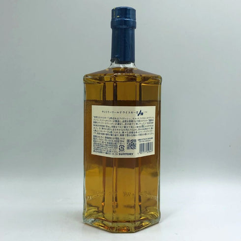 東京都限定◆サントリー AO 碧 シングル 700ml 43% SUNTORY 【O1】