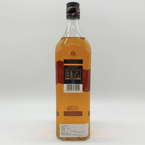 ジョニーウォーカー ブラック トリプルカスクエディション 700ml 40% JOHNNIE WALKER BLACK LABEL TRIPLE CASK EDITION 【S4】