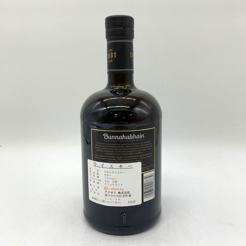 ブナハーブン ステュウラーダー 700ml 46.3% Bunnahabhain STIUIREADAIR スコッチウイスキー【J1】