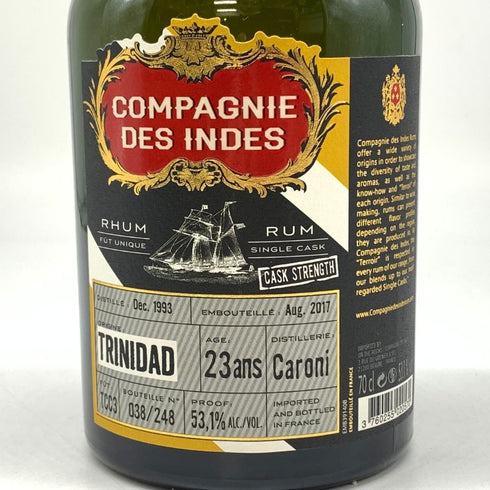 コンパニーデザンド トリニダード 23年 カロニ 700ml 53.1% Compagnie des Indes ラム酒【L】