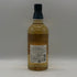 東京都限定◆サントリー 知多 シングルグレーン 700ml 43% SUNTORY CHITA 【Y1】