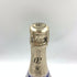 ローランペリエ ウルトラブリュット 750ml 12% Laurent Perrier Ultra Brut 【F1】