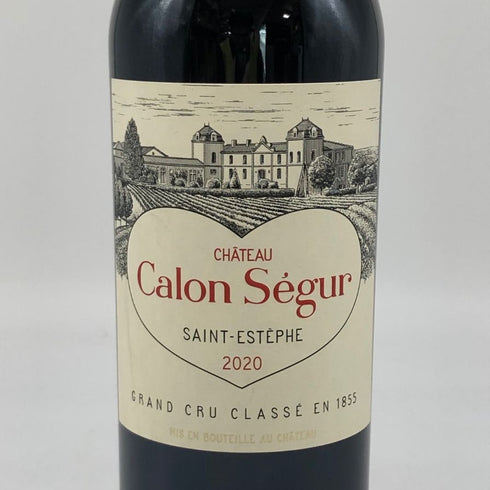 シャトー カロン セギュール 2020 750ml 13% Chateau Calon Segur ボルドーワイン【P】