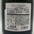 ボランジェ ラ グラン ダネ 2012 750ml 12% The Great Year シャンパン【J0】