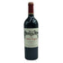 シャトー カロン セギュール 2019 750ml 14.5% CHTEAU Calon Segur ボルドーワイン【H3】