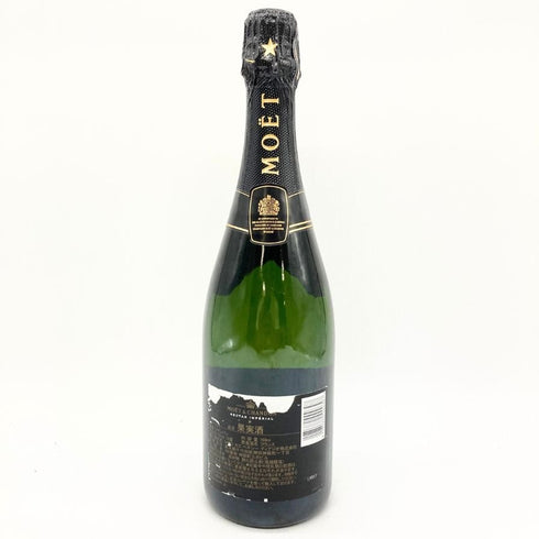 モエ エ シャンドン ネクター アンペリアル 750ml 12% Moet & Chandon NECTAR IMPERIAL 【X4】