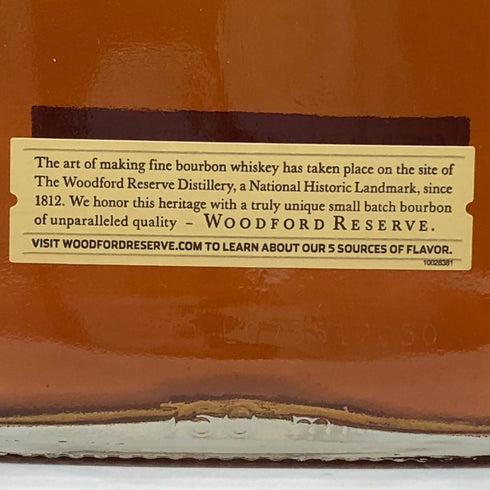 ウッドフォードリザーブ ディスティラーズセレクト 750ml 43% WOODFORD RESERVE バーボン【P2】