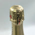 ランソン ブラックラベル ブリュット 750ml 12.5% LANSON BLACK LABEL BRUT シャンパン【I2】