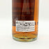 ダンカン テイラー グレンアラヒー 13年 2008 シェリーカスク シングルモルト 700ml 53.7% 国内限定180本 DUNCAN TAYLOR GLENALLACHIE SHERRY CASK 【H1】