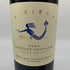 ラ シレーナ カベルネ ソーヴィニヨン ナパ ヴァレー 2001 750ml 14.3% La Sirena Cabernet Sauvignon Napa Valley カリフォルニアワイン【B4】