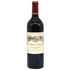 シャトー カロン セギュール 2012 13% 750ml CHATEAU Calon Segur ボルドーワイン【K0】