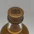 東京都限定◆余市 NV シングルモルト 50ml 45% NIKKA 【S4】