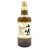 東京都限定◆サントリー 山崎 10年 シングルモルト ホワイトラベル 700ml 40% SUNTORY SINGLE MALT 【N1】