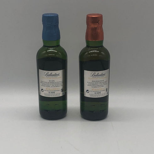 バランタイン 17年 シグネチャー ディスティラリー コレクション 200ml 40% 4本セット Ballantine's スコッチウイスキー【O2】