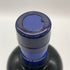 東京都限定◆ニッカ セッション シングル 700ml 43% NIKKA SESSION 【F4】