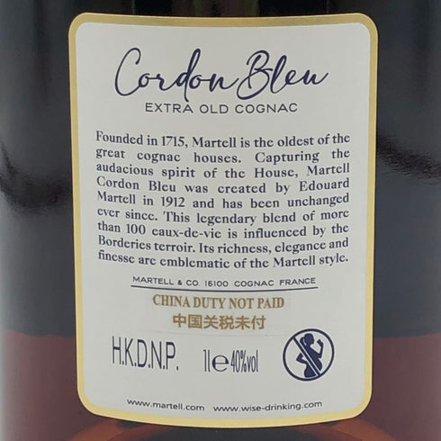 マーテル コルドンブルー エクストラオールド 1000ml 40% MARTELL CORDON BLEU EXTRA OLD コニャック【L4】