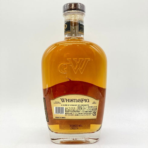 ホイッスルピッグ 10年 スモール バッチ ライ 700ml WHISTLEPIG 【L4】