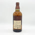 東京都限定◆サントリー 山崎 シングルモルト NV 700ml 43% SUNTORY YAMAZAKI 【E4】