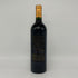 セグラ 2017 750ml 13.5% SEGLA MARGAUX ボルドーワイン【E4】
