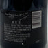 ドンペリニヨン ロゼ 2000 750ml 12.5% Dom Perignon 【U4】