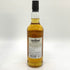 アードモア レガシー シングルモルト 700ml 40% ARDMORE 【G4】