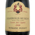 ドメーヌ ポンソ シャンボール ミュジニー キュヴェ デ シガール 2008 750ml 13% CHAMBOLLE MUSIGNY Cuvee des Cigales ブルゴーニュワイン【C3】