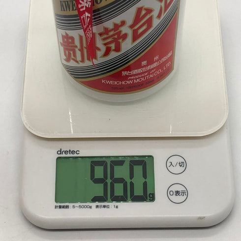 貴州茅台酒 マオタイ酒 天女ラベル 2021 500ml 53% KWEICHOW MOUTAI 中国酒960g【A3】