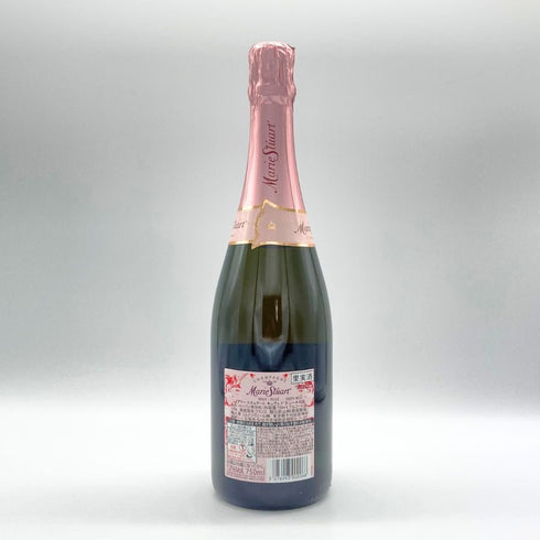 メアリー ステュアート キュヴェ ド ラ レーヌ ブリュット ロゼ 12% 750ml Marie Stuart CUVEE DE LA REINE BRUT ROSE シャンパン【W】