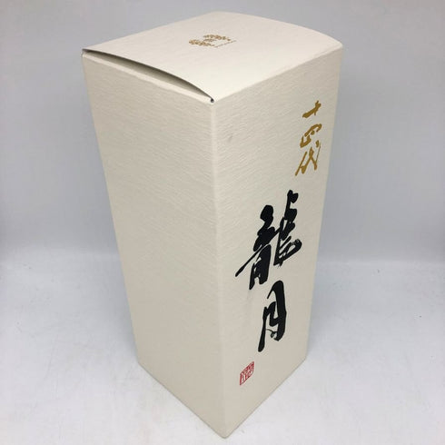 高木酒造 十四代 龍月 720ml 16% 2023年11月 JUYONDAI 日本酒- 純米大吟醸酒【E1】