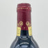 シャトー ムリネ ポムロール 375ml 12.5% Chateau Moulinet Pomerol ボルドーワイン【V4】