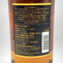 フォアローゼス ブラックラベル 700ml 40% Four Roses 【SKU】