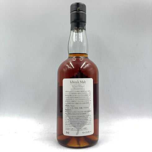 東京都限定◆イチローズモルト ワインウッドリザーブ 700ml 46% Ichiro's Malt Wine Wood Reserve 【K】