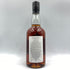 東京都限定◆イチローズモルト ワインウッドリザーブ 700ml 46% Ichiro's Malt Wine Wood Reserve 【K】