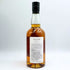 東京都限定◆ベンチャーウイスキー イチローズモルト ワインウッドリザーブ 700ml 46% Ichiro's Malt Wine Wood Reserve 【I3】