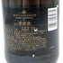 モエ エ シャンドン ロゼ アンペリアル 750ml 12.5% Moet & Chandon Rose Imperial シャンパン【Q2】
