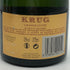 クリュッグ 白 375ml 12% KRUG シャンパン【A4】