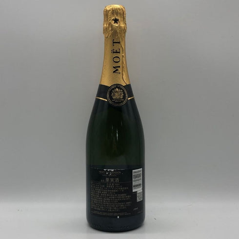 モエ エ シャンドン アンペリアル 白 750ml 12% Moet&Chandon IMPERIAL シャンパン【B0】