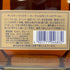 東京都限定◆サントリー ウイスキー ローヤル 15年 ゴールドラベル 750ml 43% SUNTORY WHISKY ROYAL 【A】