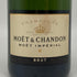 モエ エ シャンドン アンペリアル 白 750ml 12% Moet&Chandon IMPERIAL シャンパン【K4】