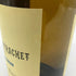 ピエール ブレ フィス シャサーニュ モンラッシェ プルミエ クリュ モルジョ 2005 750ml 13% PIERRE BOUREE FULS CHASSAGNE-MONTRACHET 1er Cru Morgeots ブルゴーニュワイン【G4】