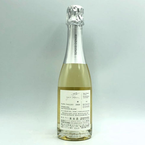 ケンゾー エステート 清 2020 375ml 12.8% KENZO ESTATE sei カリフォルニアワイン【C2】