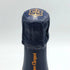 ヴーヴ クリコ リッチ オン アイス 750ml 12% Veuve Clicquot Rich シャンパン【H4】