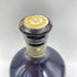 東京都限定◆サントリー ザ ウイスキー 有田焼 陶器ボトル 750ml 43% SUNTORY THE WHISKY 1243g【同梱不可】【H4】