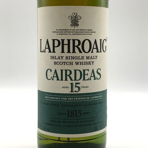 ラフロイグ 15年 カーディス 700ml 43% LAPHROAIG スコッチウイスキー【O2】