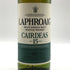 ラフロイグ 15年 カーディス 700ml 43% LAPHROAIG スコッチウイスキー【O2】