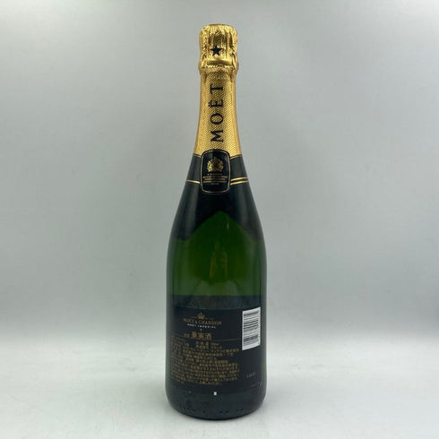 モエ エ シャンドン アンペリアル 白 750ml 12% Moet&Chandon IMPERIAL シャンパン【T4】