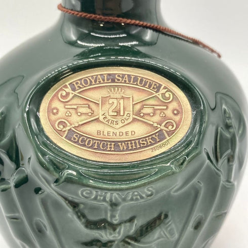 シーバスブラザーズ ロイヤル サルート 21年 緑陶器 700ml 40% Chivas Brothers Royal Salute 【I】