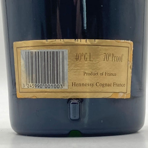 ヘネシー ナポレオン ブラスドール 700ml 40% Hennesy 【C1】