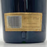 ヘネシー ナポレオン ブラスドール 700ml 40% Hennesy 【C1】