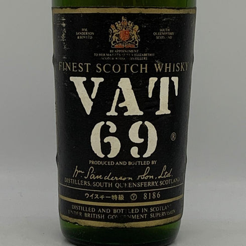 バット69 760ml 43% VAT69 スコッチウイスキー【X1】
